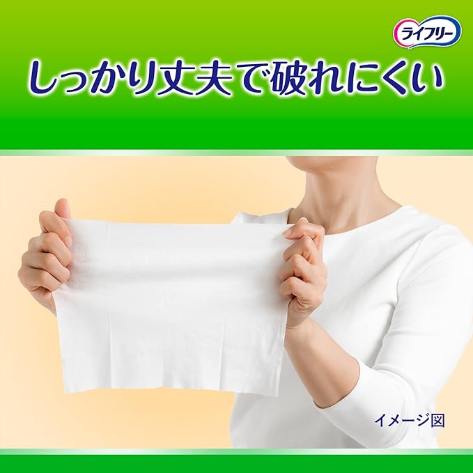 Lifeley Adult Wipes Ultra Large Clean, 60 Sheets, 7.9 x 9.8 inches (20 x 25 cm) -  Australia