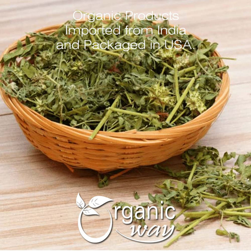 Organic Way Gokshura Powder (Tribulus Terrestris) - Organic & Kosher Certified | Raw, Vegan, Non GMO & Gluten Free | USDA Certified | Origin - India (1LBS/ 16Oz) 1 Pound (Pack of 1) - BeesActive Australia