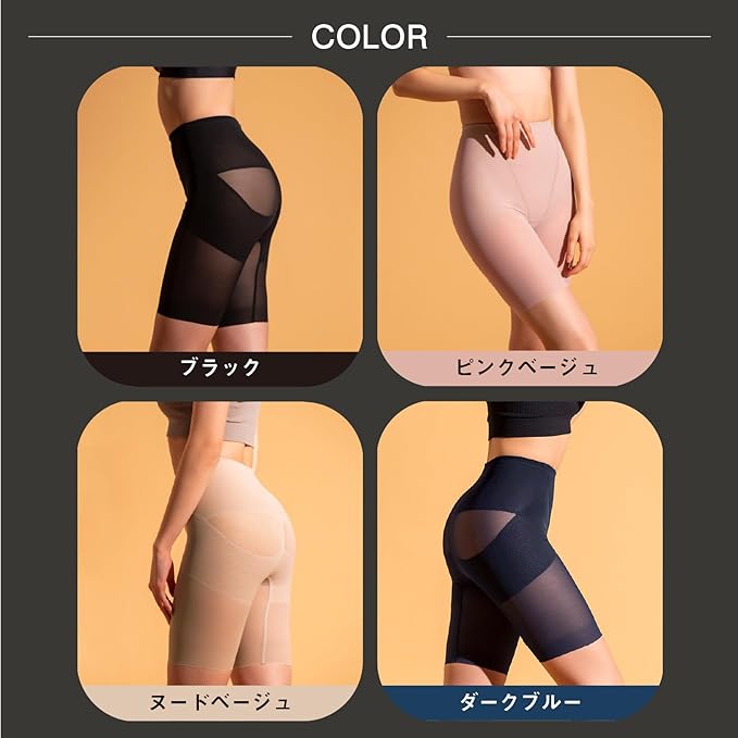 [STYLE UP] Girdle Tummy Tightening Regular 4 Size Shapewear Tummy Compression Sunterrabo Style Up - BeesActive Australia