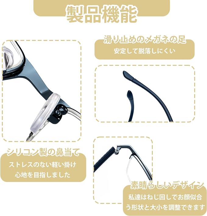 Bedtime Blue Light Cut Glasses, Computer Glasses, Ultra Lightweight, PC Glasses, Stylish, UV Protection Glasses, Unisex, No Prescription, Men's/Women's Glasses, Transparent Lenses, Harmful Light -  Australia