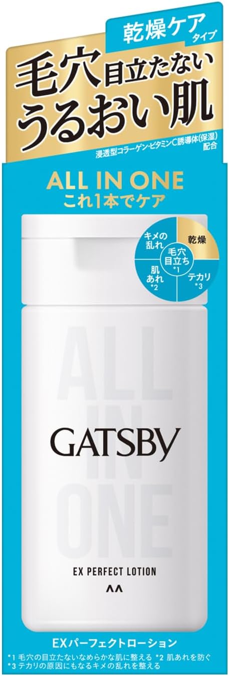GATSBY EX Perfect Lotion Men's All-in-One Lotion -  Australia