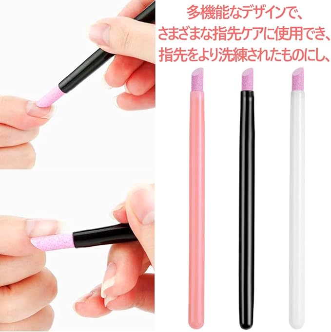 Stone Pusher, Ceramic Pusher, Cuticle Pusher, Nail Art Tool, Detailing, Sanding, Cuticle Treatment, Easy to Carry, Easy to Use, Set of 3 Colors - BeesActive Australia