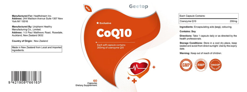 Coq10 200mg Softgels Ubiquinol Supplement,Ultra Nutritional Coenzyme q10 | Antioxidant for Heart Health,High Absorption,2 Month Supply,Cellular Energy Production,Vegan,Gluten Free,GMP Compliant,Geetop