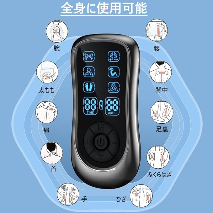 SENPPLE EMS Microcurrent Care Muscle Training Goods, 6 Modes, 19 Step Strength, Full Body Muscle Stimulation, Applicable Before and After Exercise, Ultra Lightweight, Perfect Gift for Parents on Birthdays, Mother's Day, Father's Day - BeesActive Australia