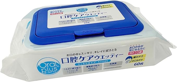 Wakodo Oral plus Oral Plus Oral Care Wettie 60 pieces - BeesActive Australia