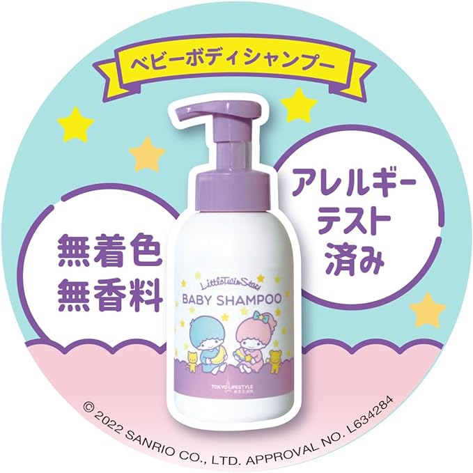 Kikirara Collaboration BABY SHAMPOO Hanai Baby Shampoo, 13.5 fl oz (400 ml), For Whole Body, Weak Acid, Additive-Free, Foam Shampoo - BeesActive Australia