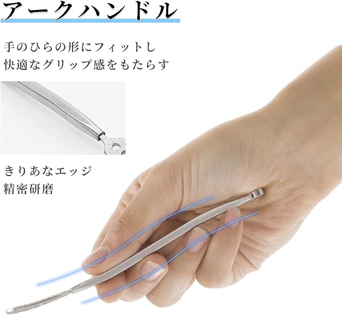 Doyime Exfoliating Remover, Exfoliating Fish, Exfoliating Files, Double-sided Foot Files, Foot Files, For Foot Files, For Dry And Dry Feet, Silver -  Australia
