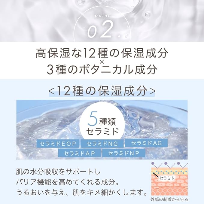 SAKURA & NATURAL Osmanthus Body Cream, Moisturizing Cream, Hand Cream, Osmanthus Dry Skin, Additive-Free, Moisturizing - BeesActive Australia