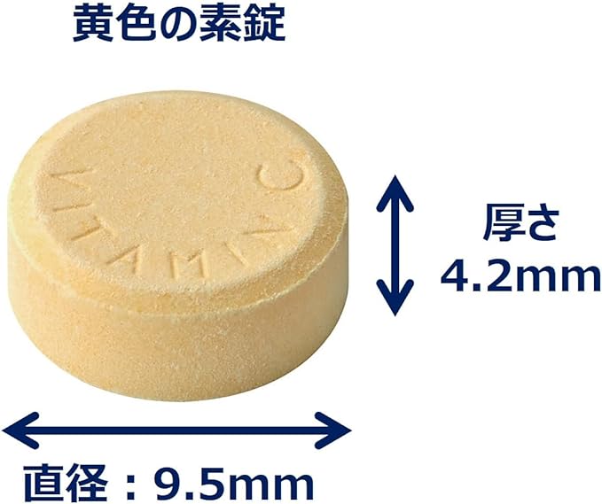 Vitamin C “2000” 300 tablets -  Australia