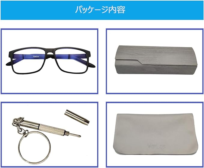 VanLee Blue Light Reducing Glasses, Negative Ion Glasses, PC Glasses, UV Protection, Blue Light, Glasses, Wellington Type, Fashion, Radiation Prevention, Reduces Eye Fatigue, Unisex, Black - BeesActive Australia