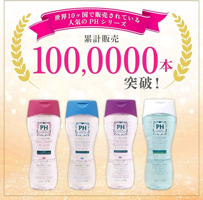 PH-JAPAN-PREMIUM Delicate Zone Dedicated Soap, Feminine Wash, 5.1 fl oz (150 ml) (Powder Mint, 1 Bottle, 1 Feminine Wet) - BeesActive Australia