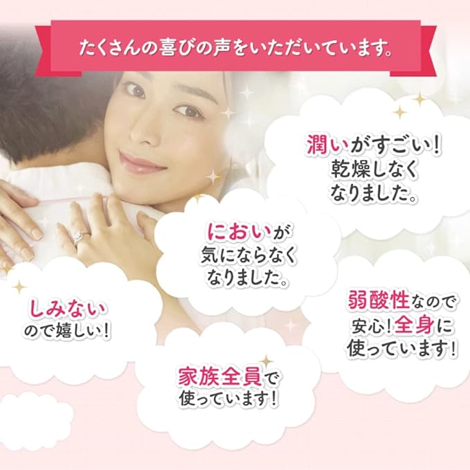 PH JAPAN Delicate Zone Dedicated Soap Feminine Wash, 5.1 fl oz (150 ml) (Powder Mint) Set of 3, Odor, Itching, Blackheads, Menstrual Use, Made in Japan, Safe, Weak Acid, Daily Care, Moisturizing - BeesActive Australia