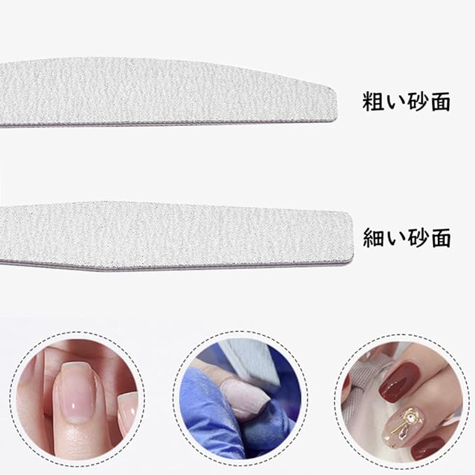 Samcos Nail File, Nail File, For Nail Files, Set of 10, Eva Sponge File, Nail Polish, 100/180 Grid, Double-Sided Design, Nail Supplies, Nail Polish - BeesActive Australia