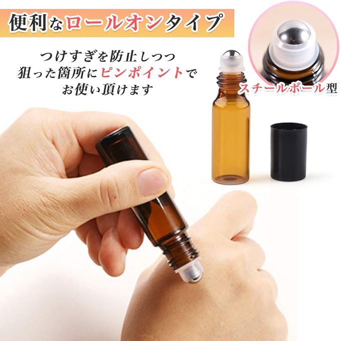 HIRAISM Roll-On Bottle Light Filtering Jar Atomizer Container Set of 12 with Funnel (10ml) -  Australia