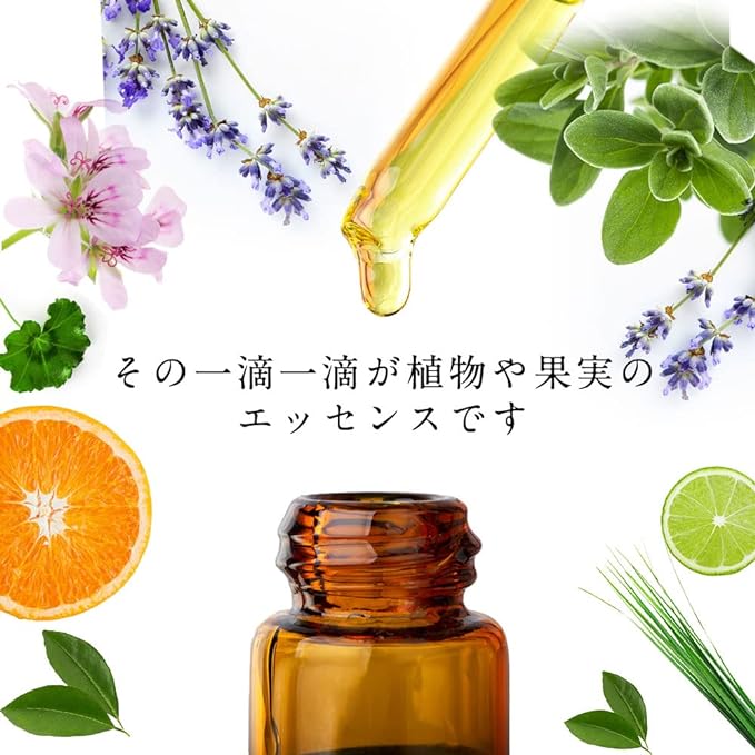 NAGOMI AROMA Essential Oils Trial Set (Certified Essential Oils for AEAJ Display Standards) (Relaxed) 0.2 fl oz (5 ml) x 6 - BeesActive Australia