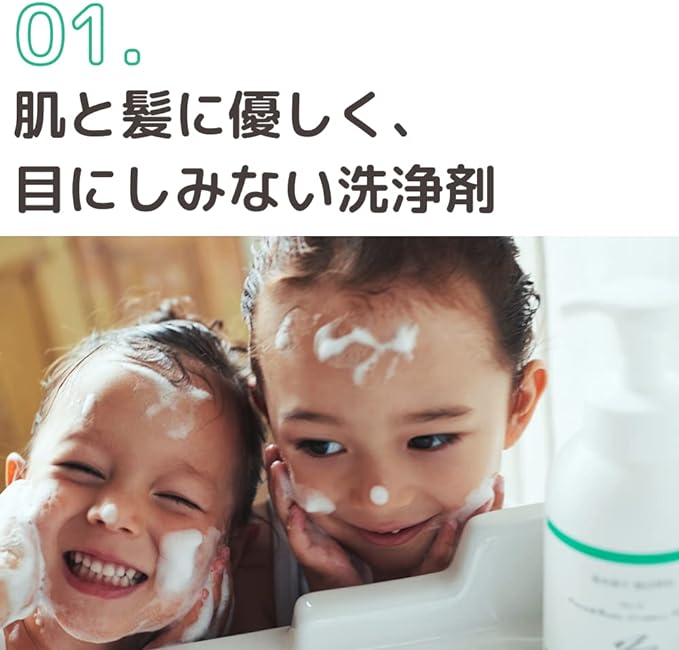 BABY BORN Baby Bone Face & Body Creamy Soap, Shampoo, Body Soap, For Babies, Children, Additive-Free, Aki Higashihara, 16.9 fl oz (500 ml) - BeesActive Australia