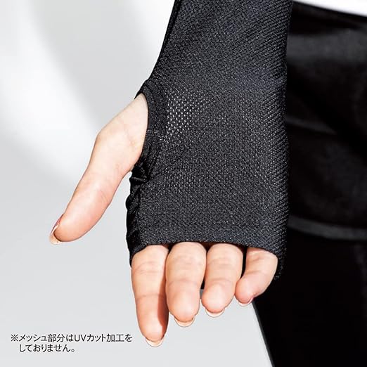 Otafuku Gloves JW-616 Summer Arm Cover, Compression Sweat Absorbent, Quick Drying, UV Protection, Cool Touch Sensation, Inner Mesh, Women's, Black, Free - BeesActive Australia