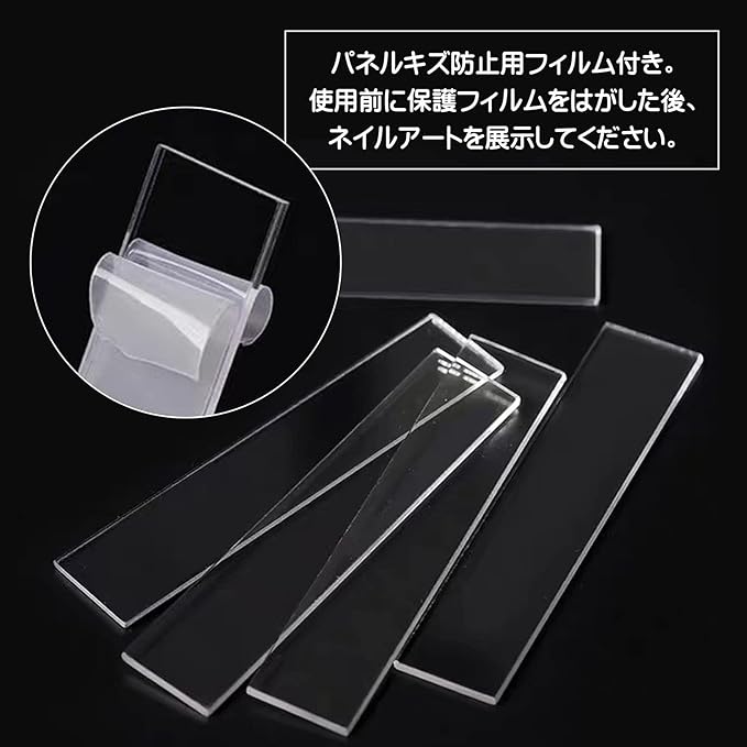 PIENSE Nail Art Panels, 100 Pieces, Clear, Transparent, Nail Tips, Art Tips, Display, 32.8 ft (10 m) Strong Double Sided Tape Included (100 Panels / Double Sided Tape 32.8 ft (100 m) - BeesActive Australia