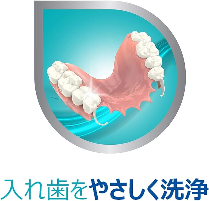 Polident Dental Lab Partial Denture Brush (Color Variable) - BeesActive Australia