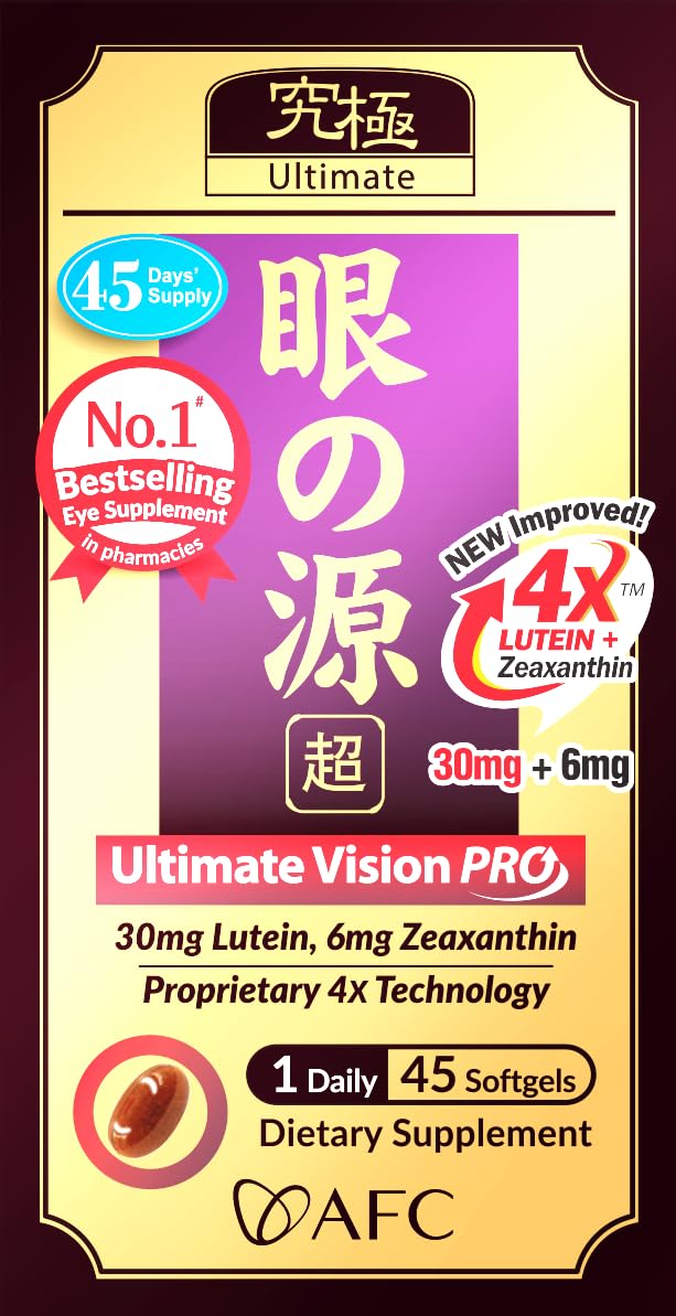 AFC Japan Ultimate Vision PRO Lutein Zeaxanthin Macular Health - 45 softgel | 45 days' supply, free-form lutein, zeaxanthin, bilberry extract, eye nutrients for blurry or dry eyes, macular health support 1