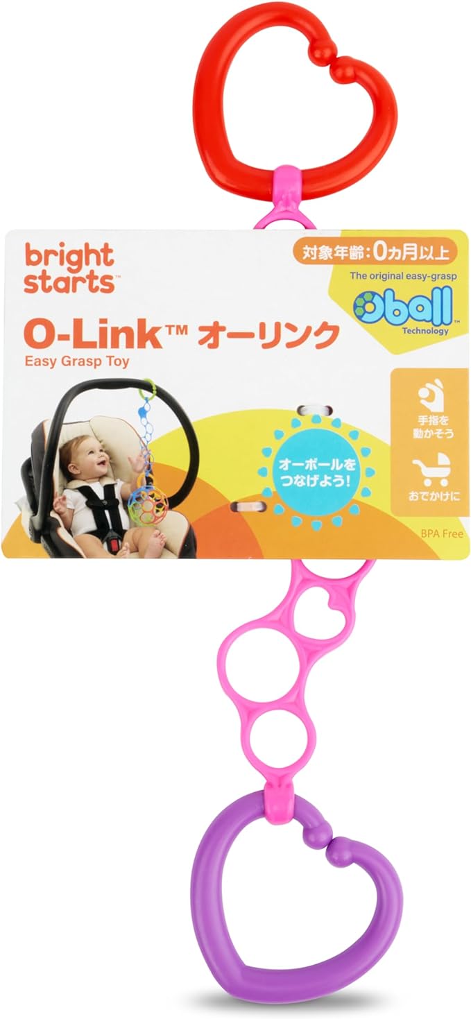 Kids II Japan Bright Starts O-Link Baby Stroller Toy, Stroller Strap, Teeth, Rattle, Oball, Baby Shower, Pink -  Australia