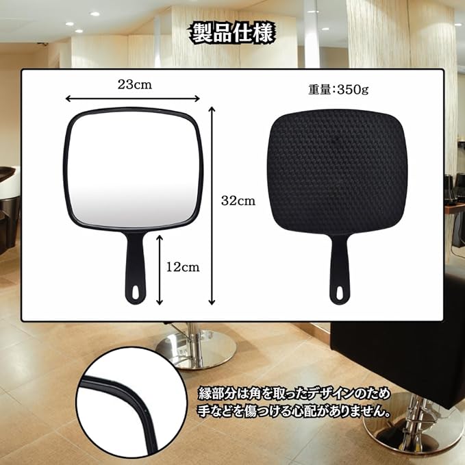 Charmoon Hand Mirror, Large, Easy to View, Lightweight, Waterproof, Durable, Makeup Mirror (Black) -  Australia