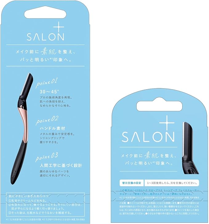 Hydro Silk Salon Plus Tone Up Face Smoother Holder (with blades) + Replacement Blades (3 pieces) -  Australia