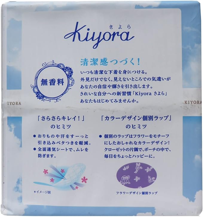 Sofy Kiyora Unscented Sheet (72 Sheets x 3 Pieces) Panties Liner, Uni Charm, Includes Paper - BeesActive Australia