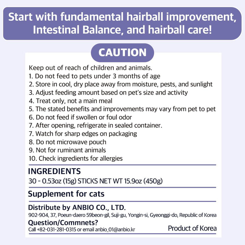 Dr.by HB Care Hairball Supplement for Cats– Korean Made Hairball Relief Furball Control Remedy & Digestive Support Supplements with Omega-3, Chitosan-30 Individuallly Packaged (1 Pack, 30 Count) - BeesActive Australia