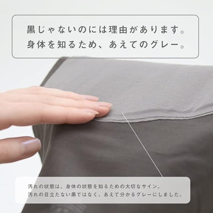 Hinna Waterproof Sanitary Shorts Daily -  Australia