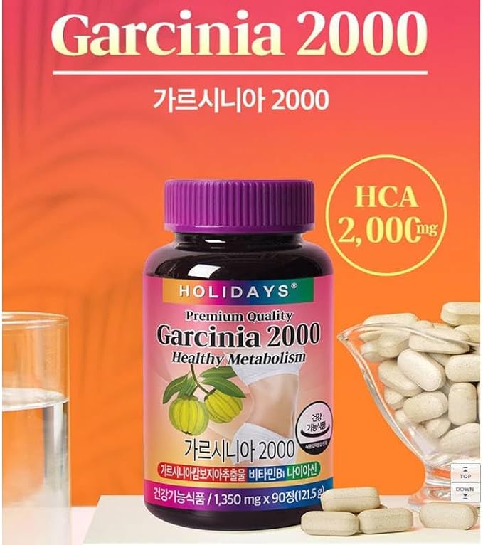 Premium Garcinia 2000 Korea High Concentration Diet Supplement 90 Tablets Korea Carbohydrate Cutting Supplement - BeesActive Australia