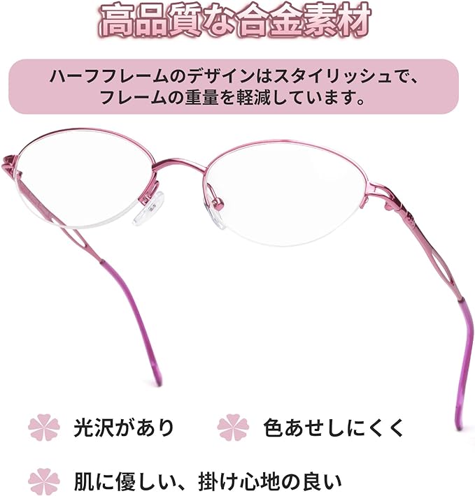 [Soarea] Reading Glasses, Stylish, Women's, Blue Light Cutting Reading Glasses, Senior Glasses, Thin Frame Glasses - BeesActive Australia