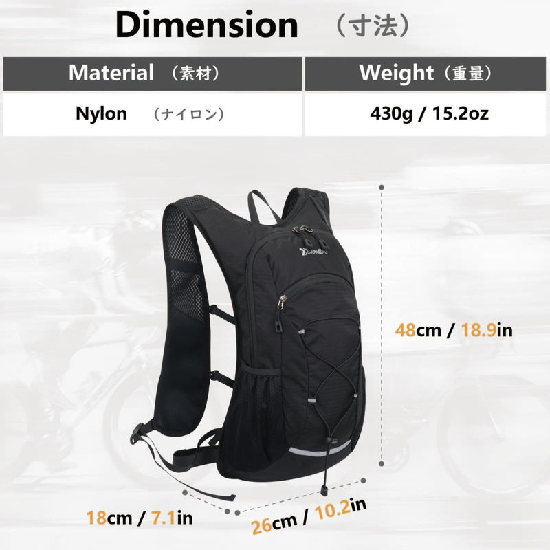 JEELAD Hydration Backpack Running Vest for Women and Men for Hiking Trail Running Gear Cycling Marathon C-Black(18L)-with 2L EVA Water Bladder One Size