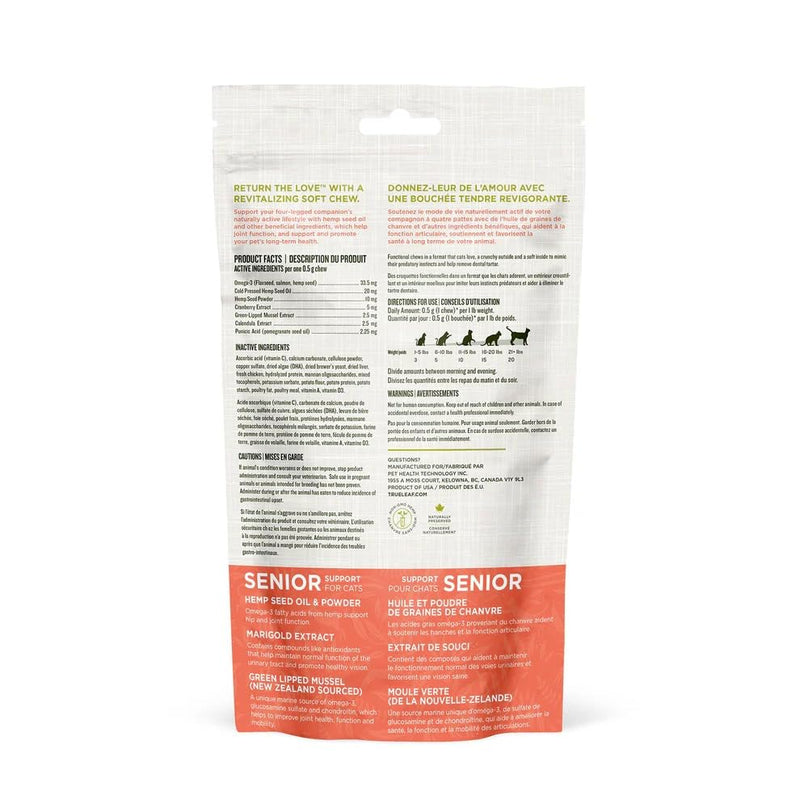 True Leaf Pet Senior Support Chews for Cats, Brown (97702)