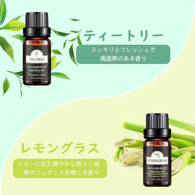 Poven Aroma Oil Set of 6 Essential Oils, 100% Natural Essential Oils, Lavender, Lemongrass, Sweet Orange, Rose, Eucalyptus, Tea Tree, 10ml x 6 Bottles - BeesActive Australia