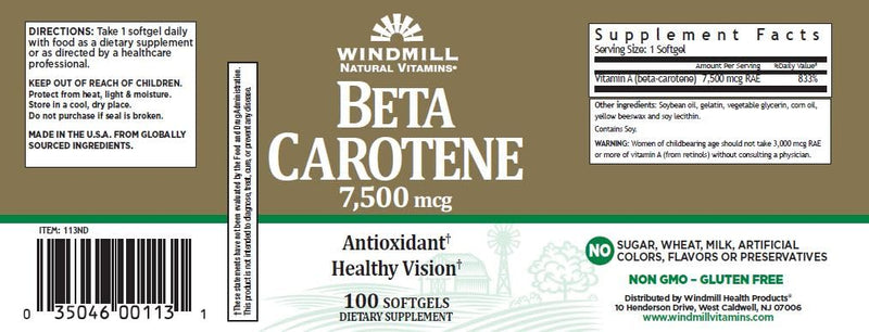 Beta Carotene 25, 000 MU softgels by Windmill - 100 ea
