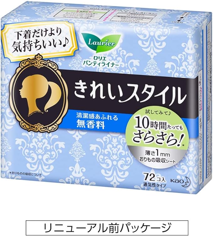 Laurier Kao Kirei Style Unscented 72 Sheets x 2 Pieces, Total of 144 Pieces, Bulk Purchase Included - BeesActive Australia