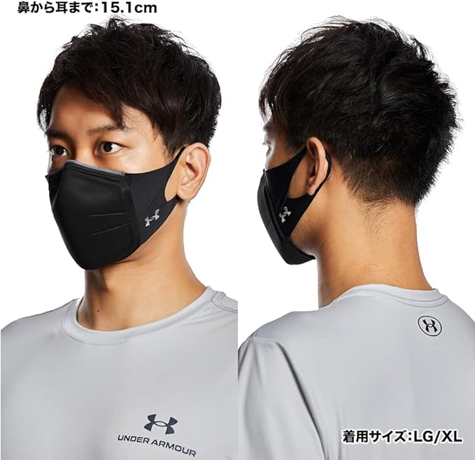 Under Armor UA Featherweight Sports Mask, Black / Black, Silver / Chrome, MDLG - BeesActive Australia