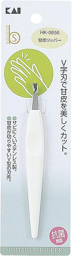 Kai BeSELECTION Cuticle Ripper HK0656 -  Australia
