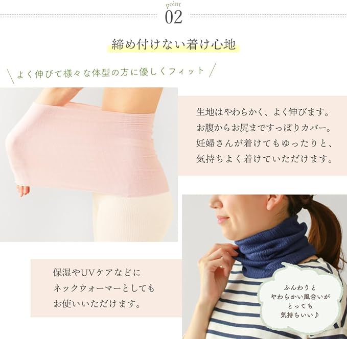 Silk and cotton belly band (Earth Grey, Regular 14") - BeesActive Australia