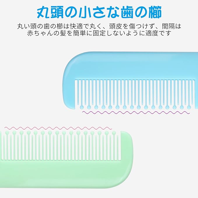 nalaina Baby Brush Comb Comb 4pcs Safety Comb Cute Infant Hair Brush Baby Newborn Infant Infant Comb Baby Shower Gift - BeesActive Australia