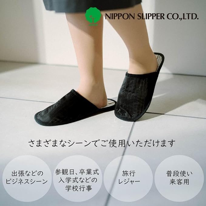 006023 Nippon Slippers, Slippers, Portable, Easy Slippers, Packable, 10.4 - 11.0 inches (26.5 - 28 cm), Black, Compact Storage, Washable, Lightweight - BeesActive Australia
