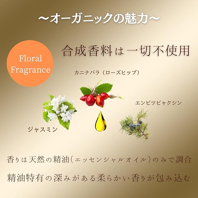 Delicate Zone, When You Worry About Odors, Urura Body Soap, Pouch Type, 0.2 oz (4 g) x 3 Doses, Moisturizing, Delicate Zones Soap, Made in Japan, Beauty Ingredients (3) - BeesActive Australia