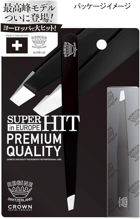 1 x IS-Resin Crown Tweezer Tweezers Black -  Australia