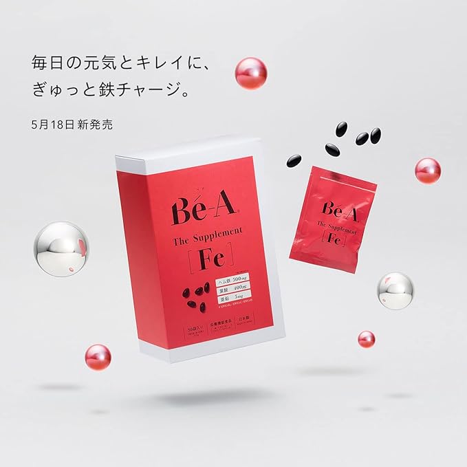 Bear The Supplement Fe 2 Bags Iron Supplement Heme Iron Iron Folic Acid Zinc 3 Vitamins Colorant Flavor Sweetener Preservative Free Women Children Parents and Children Family Made in Japan Supervised by a Doctor Be-A - BeesActive Australia