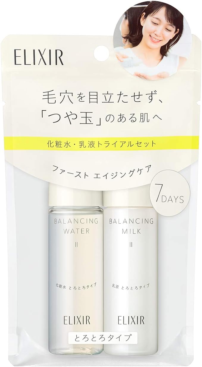 Elixir Reflet Balancing Skin Care Set 2, Soft Trial Set, 1.1 fl oz (30 ml) + 1.1 fl oz (30 ml) -  Australia