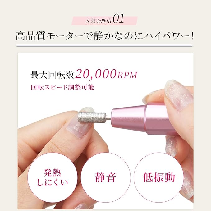 La Curie LaCurie021 Electric Nail Machine, Nail Care, Gel Nail Drill, Manicia Compatible, USB Powered, Nail Polishing, Cuticle Treatment, Exfoliating, Home Salon, 1 Year Warranty (Pink) -  Australia