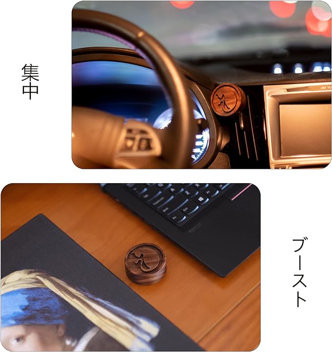 Oaec Aroma Stone, Black Walnut, Wooden Aroma Dish, Portable Aroma Pot, Aroma Sand, Canned Inside, Solid Aloma Wood, Meditation, Aroma Oil, Air Freshener, Car, Aroma Diffuser, No Water, For Bedrooms, - BeesActive Australia