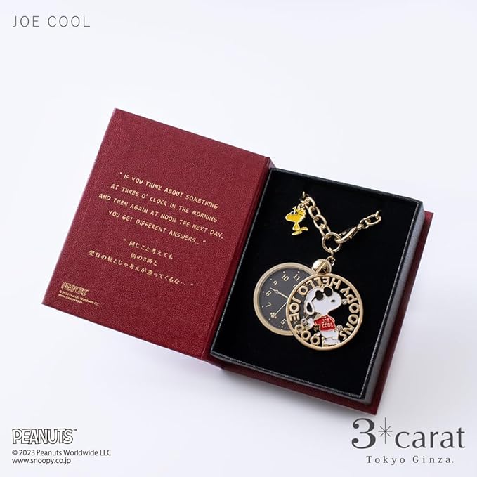 3carat Peanuts Charm Watch, 4 Types, Snoopy Pocket Watch, Analog, Bag Charm, Includes Original Box, JOE COOL -  Australia
