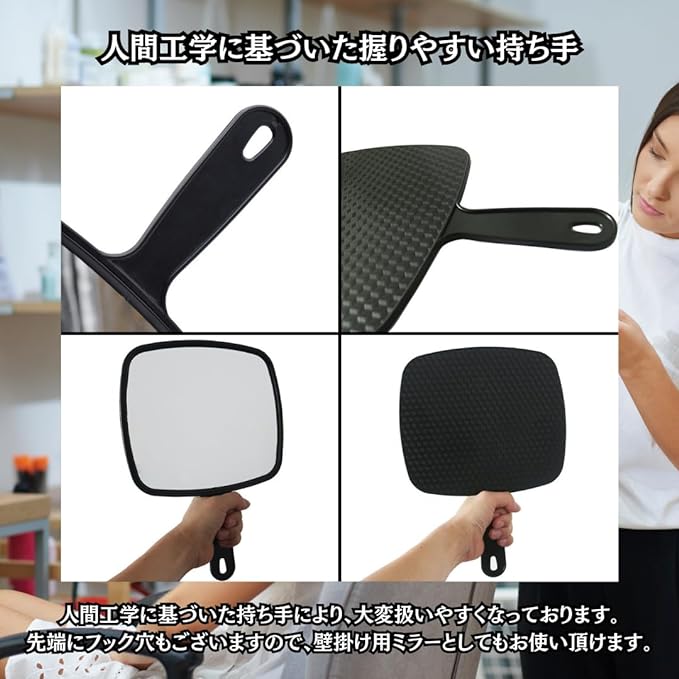 Charmoon Hand Mirror, Large, Easy to View, Lightweight, Waterproof, Durable, Makeup Mirror (Black) -  Australia